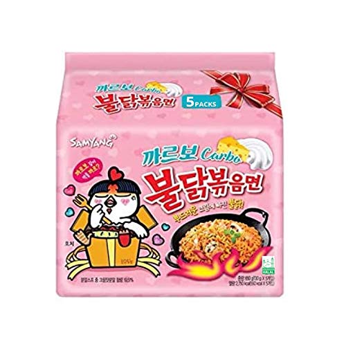 Samyang Carbo Hot Chicken Ramen - Your Snack Box
