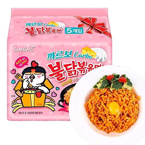 Samyang Carbo Hot Chicken Ramen - Your Snack Box